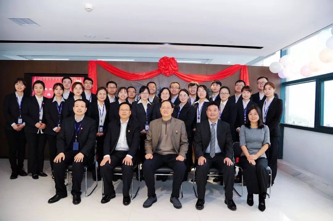喜訊！河南能源牽手遠光軟件 共建財務(wù)共享中心