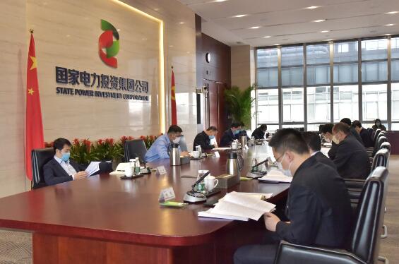 國(guó)家電投黨組成員、副總經(jīng)理、總會(huì)計(jì)師楊亞到資本控股調(diào)研