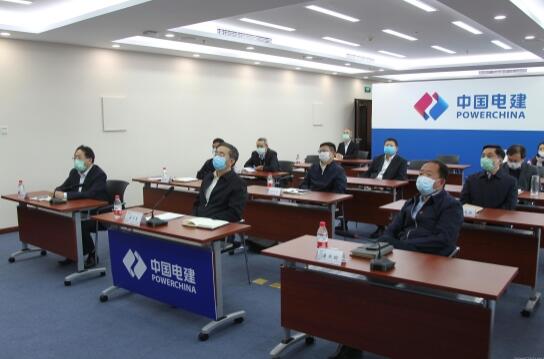 國務(wù)院國資委黨委書記、主任郝鵬視頻巡查中國電建境外疫情防控工作