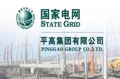國家電網(wǎng)主輔分離，南瑞、許繼、平高等直屬的子公司該何去何從?