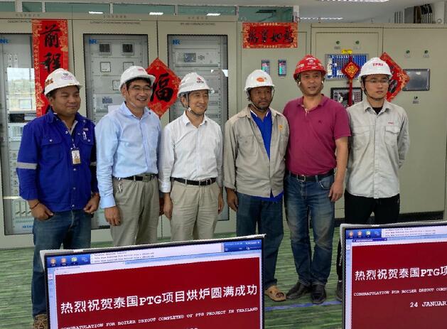 筑一座清潔電站，播一路大唐光明!大唐環(huán)境公司泰國(guó)項(xiàng)目完成建設(shè)