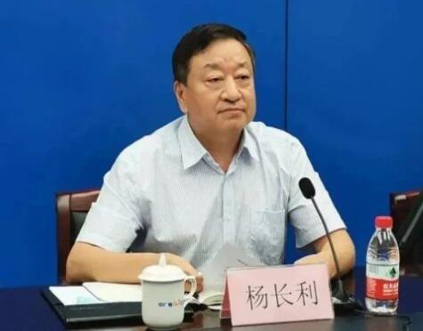 任職總經(jīng)理半年后，楊長(zhǎng)利任中廣核董事長(zhǎng)