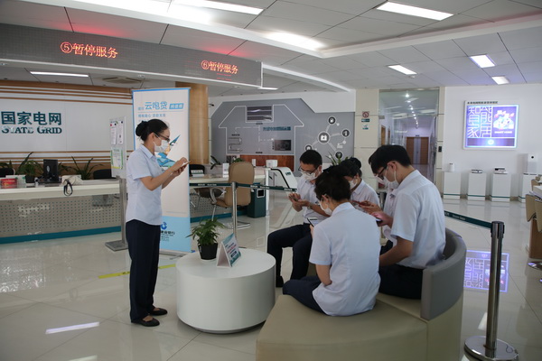 國網(wǎng)寧?？h供電公司：創(chuàng)新開展班組績效競標 促公司提質(zhì)增效