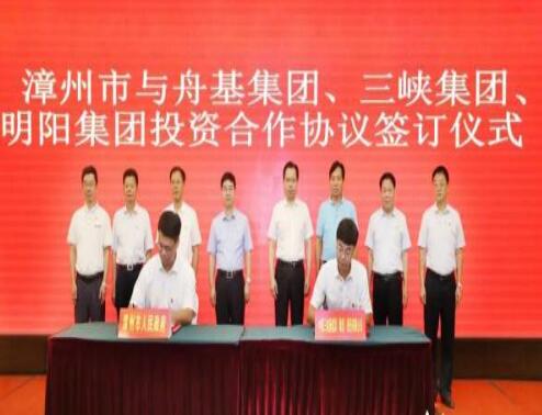 福建漳州總投資達1500億元，打造世界一流的海上風電母港