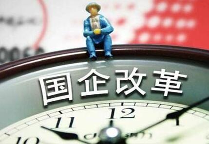 兩大電網(wǎng)企業(yè)可能會有13家公司被剝離，電力規(guī)劃院設(shè)計院也保不住?
