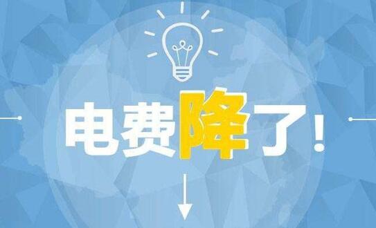 山西3毛一度電，其他煤電怎么活?