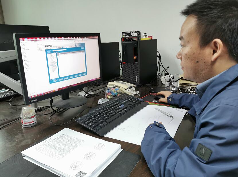 “穿搭”二維碼，浙江慈溪市供電公司工程檔案數(shù)字化，讓資料“動(dòng)”起來(lái)