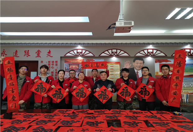 六五四供電分局：春聯(lián)慰問暖人心，書法授課長知識(shí)