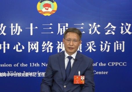 全國(guó)政協(xié)委員，國(guó)家電網(wǎng)有限公司副總經(jīng)濟(jì)師，華中分部主任、黨委書記陳修言：堅(jiān)持全國(guó)一盤棋 推動(dòng)能源清潔低碳發(fā)展