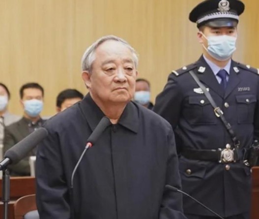 大搞權錢交易受賄超4.6億元！華電集團原總經(jīng)理云公民受審當庭認罪