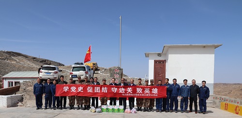 阿拉善電業(yè)局烏力吉供電分局學(xué)黨史、促團(tuán)結(jié)、守邊關(guān)、致英雄