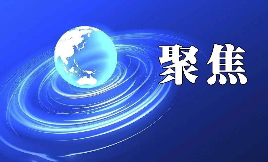 充電樁建設(shè)要起飛了！發(fā)改委、能源局重磅發(fā)聲