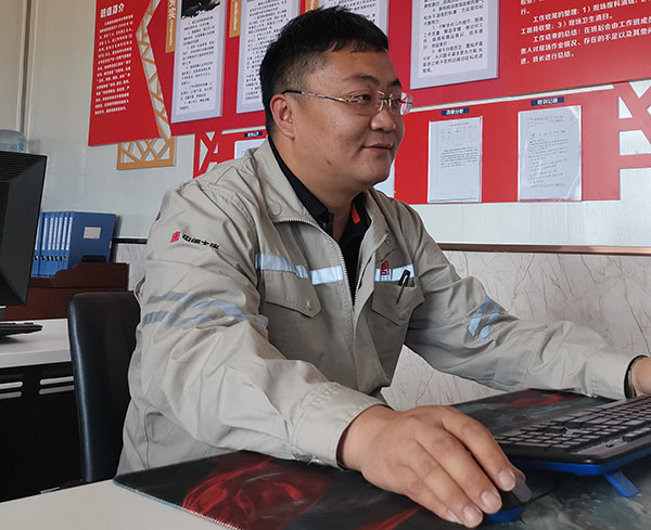 我的入黨故事——不忘初心、牢記使命