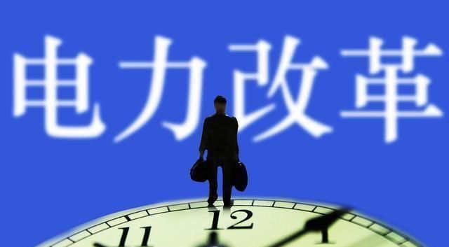 全國(guó)推行分時(shí)電價(jià)，普通居民用電到底會(huì)上漲多少？