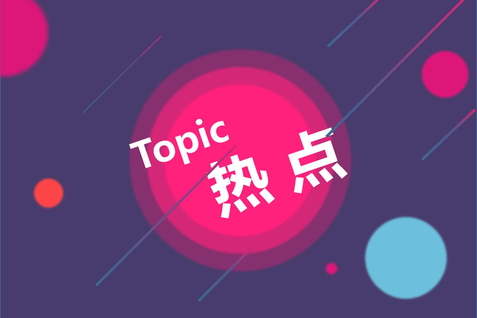 全國綠色電力交易試點首日：均價提高2.7分/千瓦時，風光發(fā)電迎重大利好