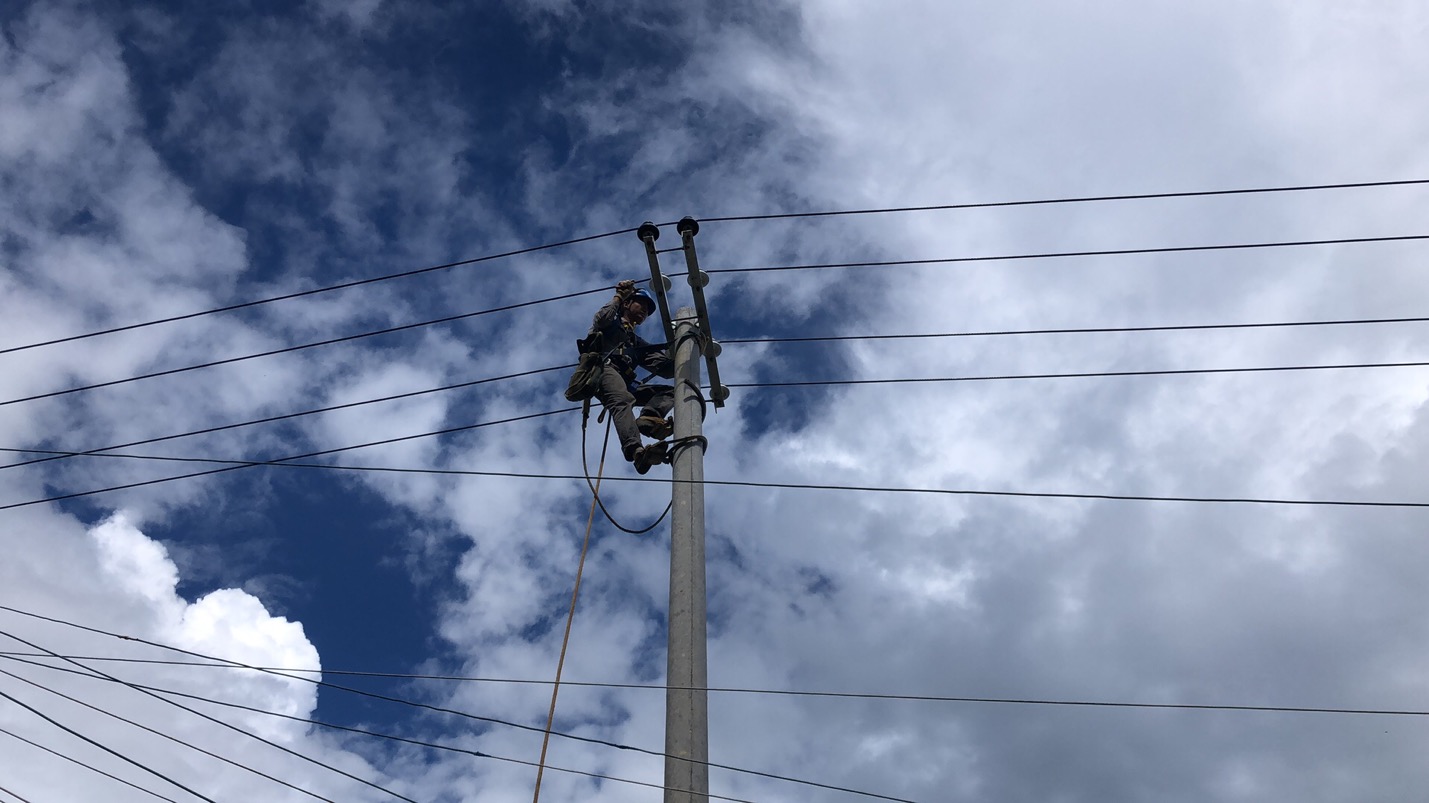 消除安全隱患，保證居民用電安全