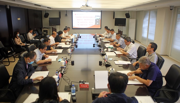 大唐環(huán)境召開2021年第一次臨時股東大會、三屆一次董事會、三屆一次監(jiān)事會會議