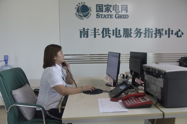 江西撫州市南豐縣供電公司：中秋我在崗，圓月守光明