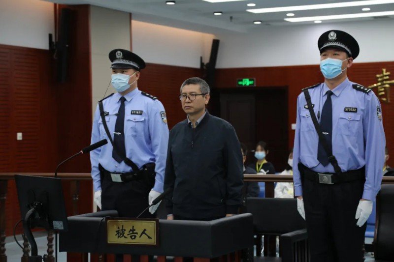 被控受賄7073余萬元，國家能源局原副局長劉寶華，當庭認罪