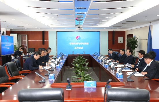 丁焰章王斌與哈電集團(tuán)黨委書記、董事長曹志安會談