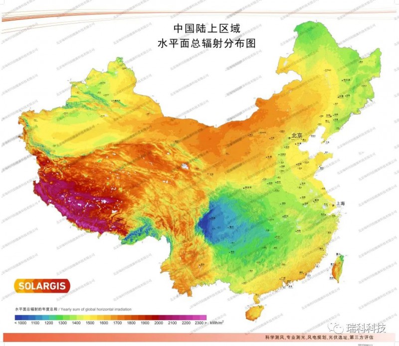 高清收藏！34省級(jí)行政區(qū)太陽能資源分布圖譜