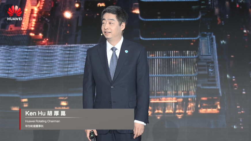 用世界級難題吸引世界級人才，持續(xù)創(chuàng)新，共建綠色智能世界