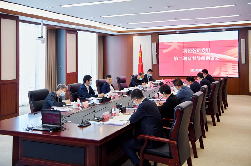 寇偉到核電公司、物資公司調(diào)研督導