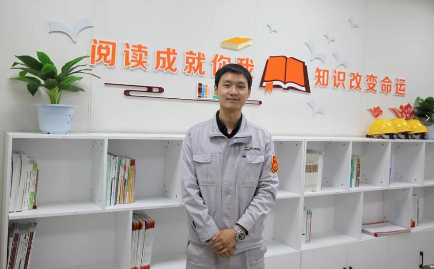 優(yōu)秀！這家煤電企業(yè)運行值班員榮獲“陜西省技術能手”
