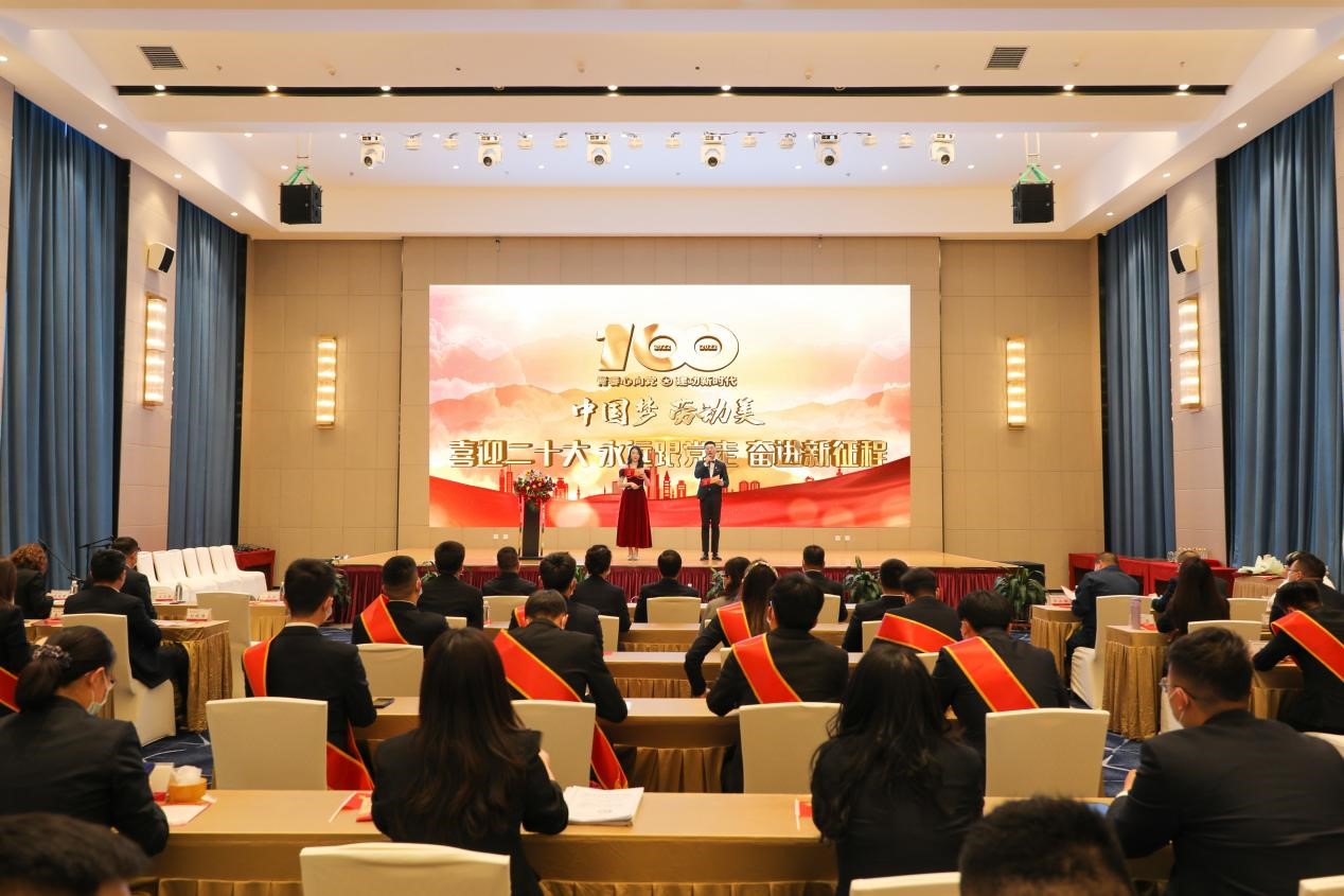 錫林郭勒超高壓供電公司舉辦 “喜迎二十大、永遠(yuǎn)跟黨走、奮進(jìn)新征程”主題活動(dòng)