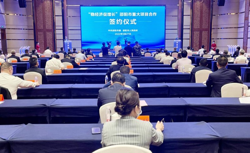 573億！國家能源集團、中能建、三一重能“加碼”風(fēng)光儲等新能源領(lǐng)域