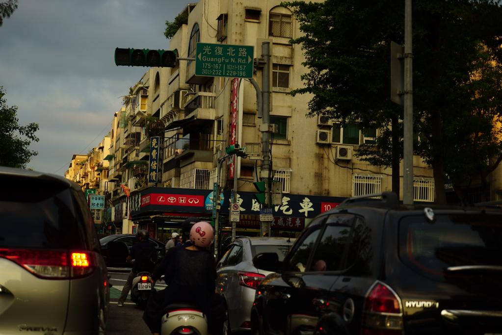 民進(jìn)黨調(diào)漲電價(jià)能否解臺灣缺電之憂？