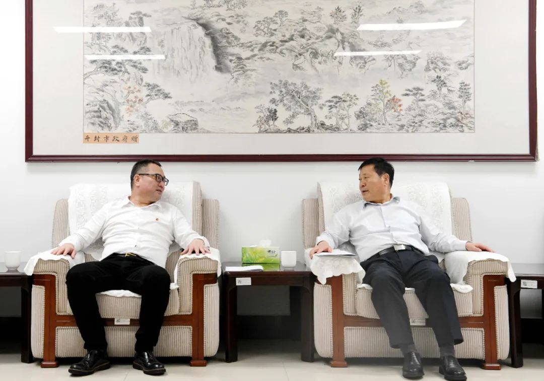 王捍忠拜會(huì)河南省能源局黨組書記、局長劉文生