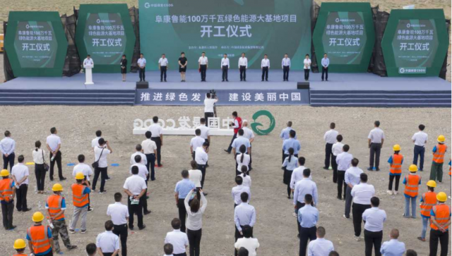 4GW！新疆“源網(wǎng)荷儲(chǔ)”、“光熱儲(chǔ)能+光伏”一體化示范項(xiàng)目開工