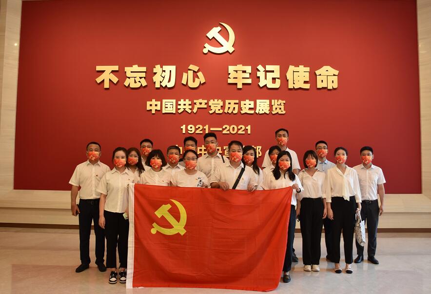 國網(wǎng)信通產(chǎn)業(yè)集團(tuán)開展“三級聯(lián)創(chuàng)”共建活動，凝聚紅色奮進(jìn)力量
