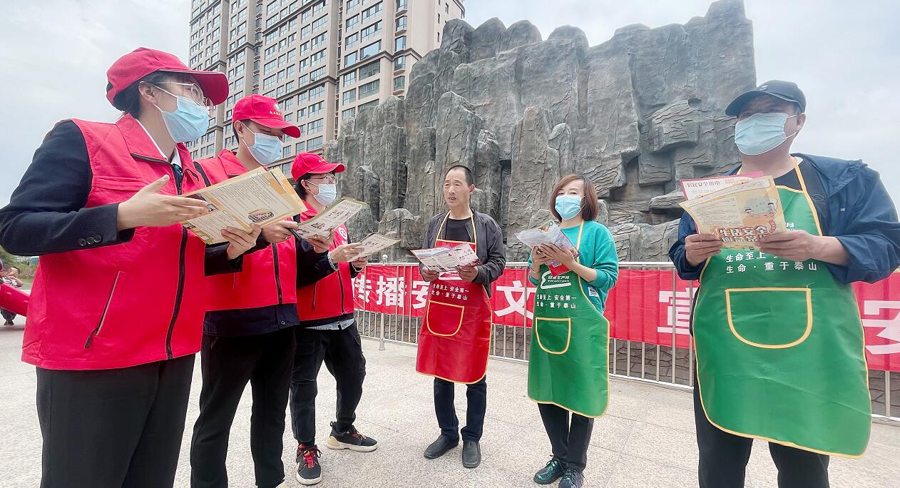 烏蘭察布供電公司開展“安全用電，消除隱患”活動