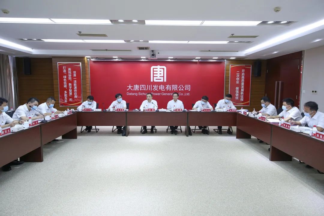 鄒磊到四川公司、西藏公司調(diào)研督導(dǎo)電力保供和工程建設(shè)工作