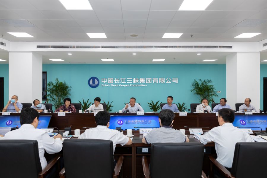三峽集團(tuán)召開全面深化改革領(lǐng)導(dǎo)小組(擴(kuò)大)會議暨改革三年行動(dòng)高質(zhì)量收官推進(jìn)會