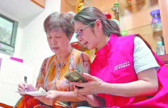 【二十大代表】周海萍：做一束光，照亮千萬家