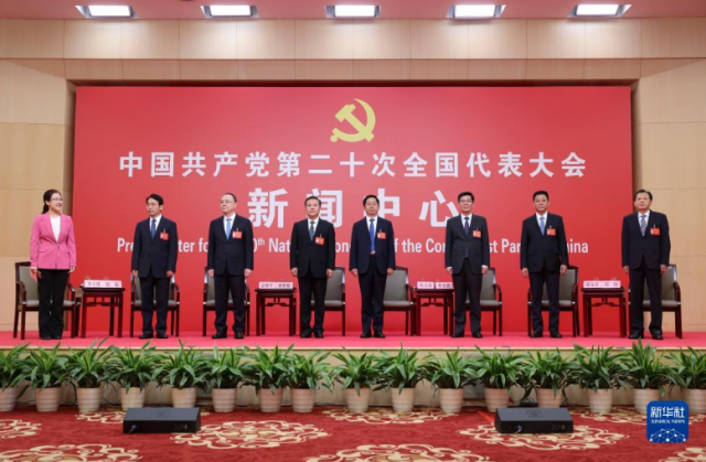 山西決不能讓國家為煤發(fā)愁，構(gòu)建能源互聯(lián)網(wǎng)一定要把光伏產(chǎn)業(yè)做好爭當(dāng)能源革命排頭兵！