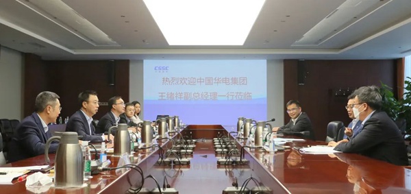華電集團公司黨組成員、副總經(jīng)理王緒祥拜會中國船舶黨組成員、副總經(jīng)理盛紀綱