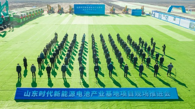 寧德時(shí)代1.1GW漁光互補(bǔ)項(xiàng)目開建！