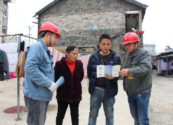 國網(wǎng)江永縣供電公司：“一戶一表”解民憂  優(yōu)質服務“零距離”