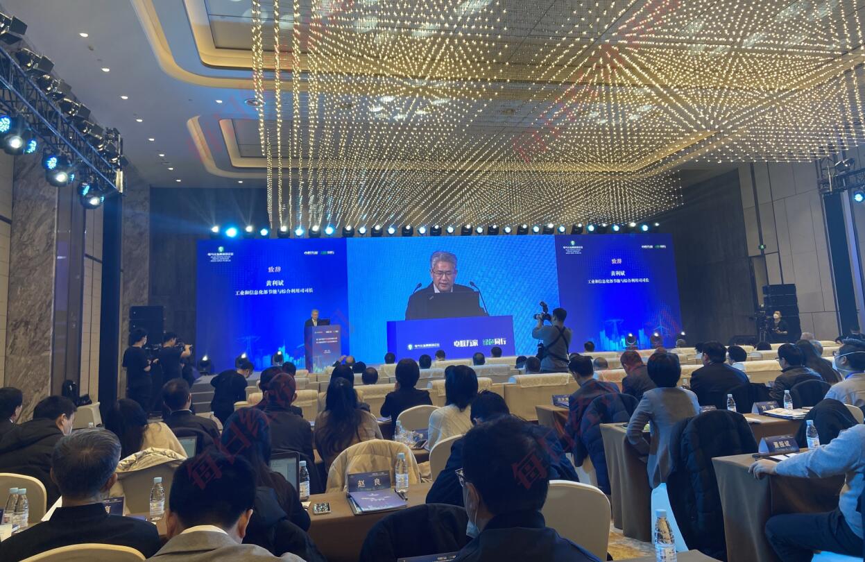 電氣化已成綠色低碳轉(zhuǎn)型重要路徑，預(yù)計到2025年電能占終端能源消費比重達30%左右