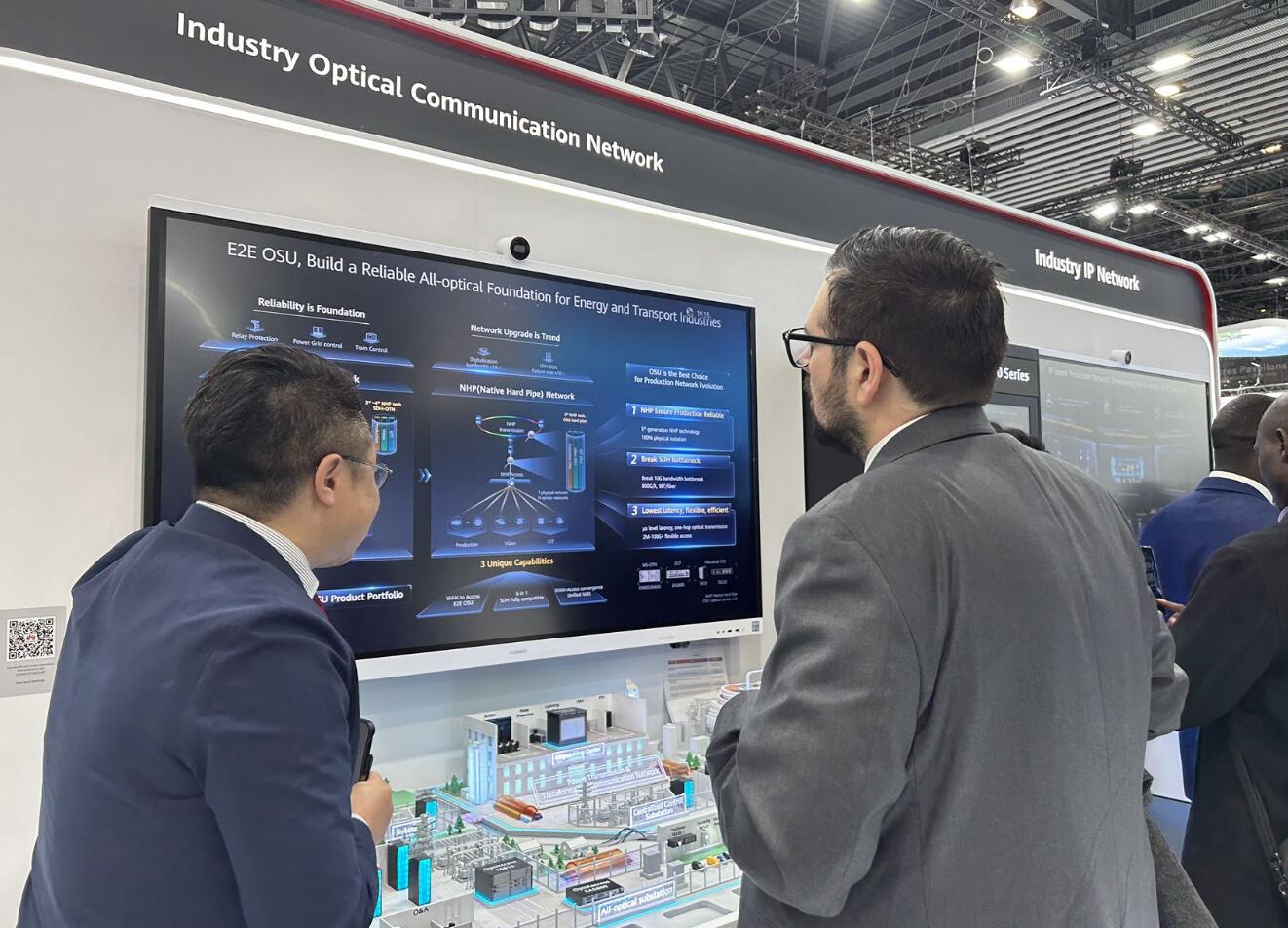 MWC2023觀察，全光網(wǎng)絡(luò)加速電力行業(yè)數(shù)字化轉(zhuǎn)型
