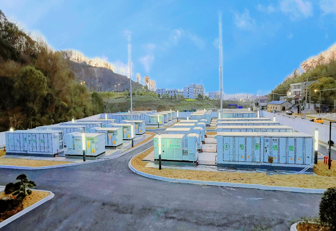 浙江規(guī)模最大、技術(shù)最先進(jìn)新型儲能電站并網(wǎng)