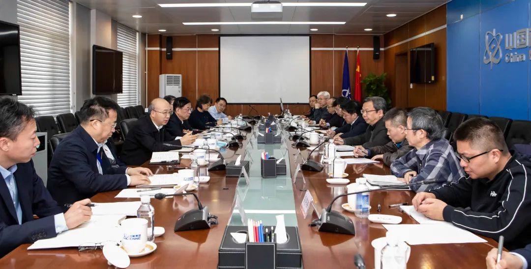 中核集團(tuán)舉行新任首席專家、科技帶頭人座談會(huì)