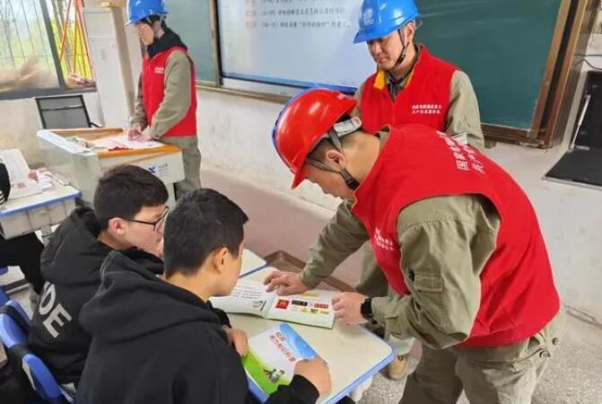 安全用電從“小”抓起，這堂課用處大