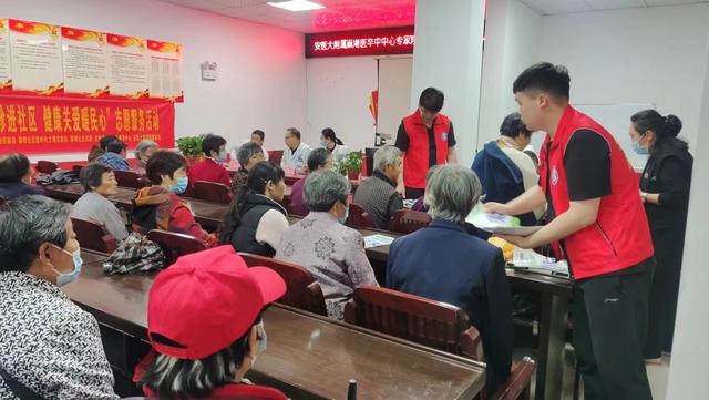 黎明社區(qū)·“愛心義診進社區(qū)，健康關(guān)愛暖民心”黨建聯(lián)盟志愿活動