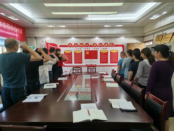 湖北竹溪供電公司：發(fā)揮黨建標(biāo)桿作用，誓為黨旗增光添彩