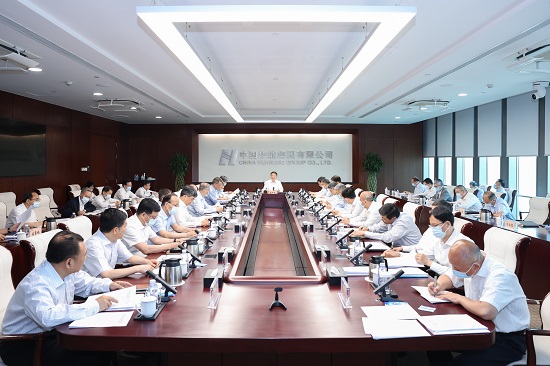 華能集團黨組傳達(dá)學(xué)習(xí)習(xí)近平總書記重要講話精神